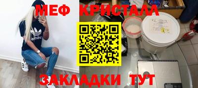 не бодяженный Коммунар