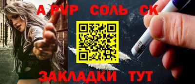 не бодяженный Коммунар
