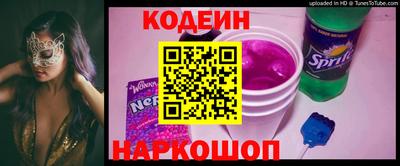 не бодяженный Коммунар