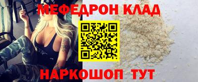 не бодяженный Коммунар