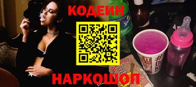 mix Комсомольск-на-Амуре
