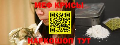 не бодяженный Коммунар