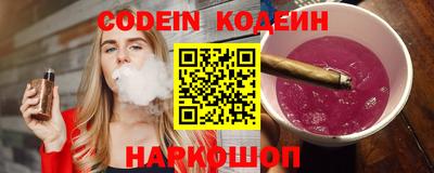 mix Комсомольск-на-Амуре