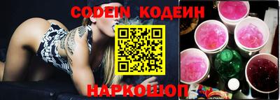 mix Комсомольск-на-Амуре