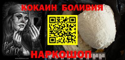 не бодяженный Коммунар