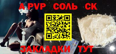 не бодяженный Коммунар