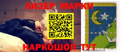 не бодяженный Коммунар