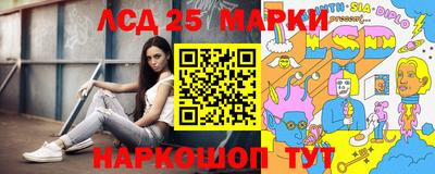 mix Комсомольск-на-Амуре