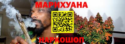 mix Комсомольск-на-Амуре