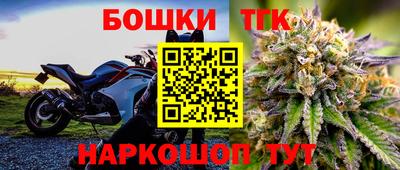 mix Комсомольск-на-Амуре