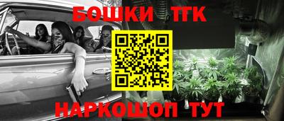 mix Комсомольск-на-Амуре