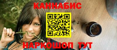 мяу мяу кристалл Конаково