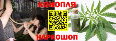 не бодяженный Коммунар