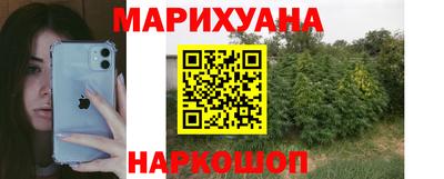 mix Комсомольск-на-Амуре