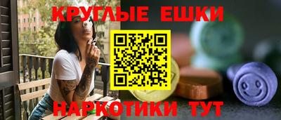 mix Комсомольск-на-Амуре