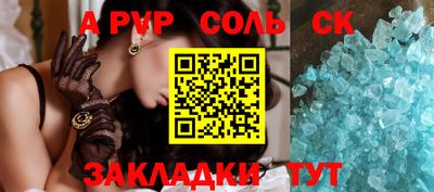 mix Комсомольск-на-Амуре