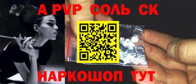 не бодяженный Коммунар