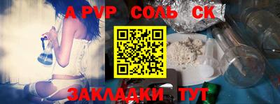 mix Комсомольск-на-Амуре
