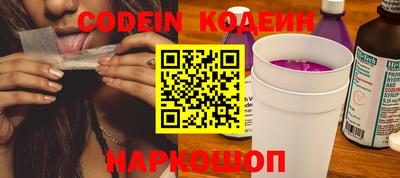 mix Комсомольск-на-Амуре