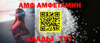 mix Комсомольск-на-Амуре