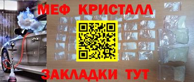 не бодяженный Коммунар